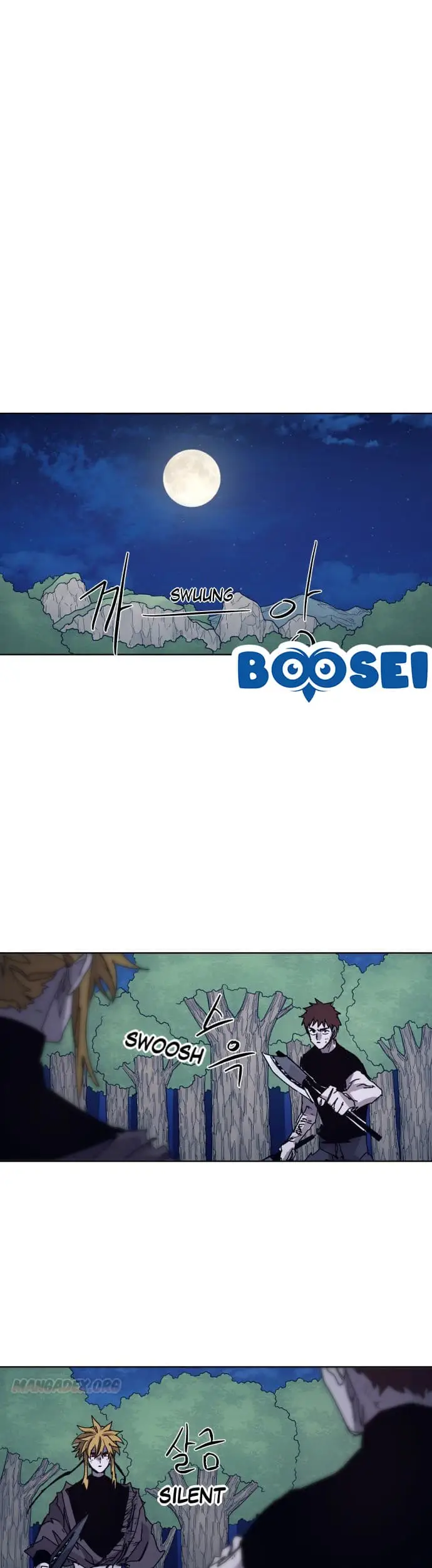 image-komik-the-last-knight-of-the-fire-chapter-68-6/42