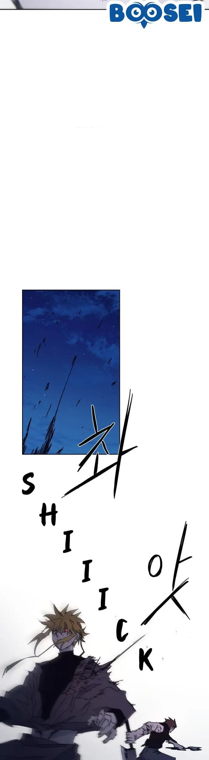 image-komik-the-last-knight-of-the-fire-chapter-68-14/42