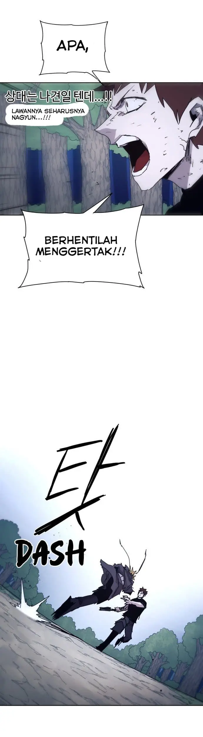 image-komik-the-last-knight-of-the-fire-chapter-68-25/42