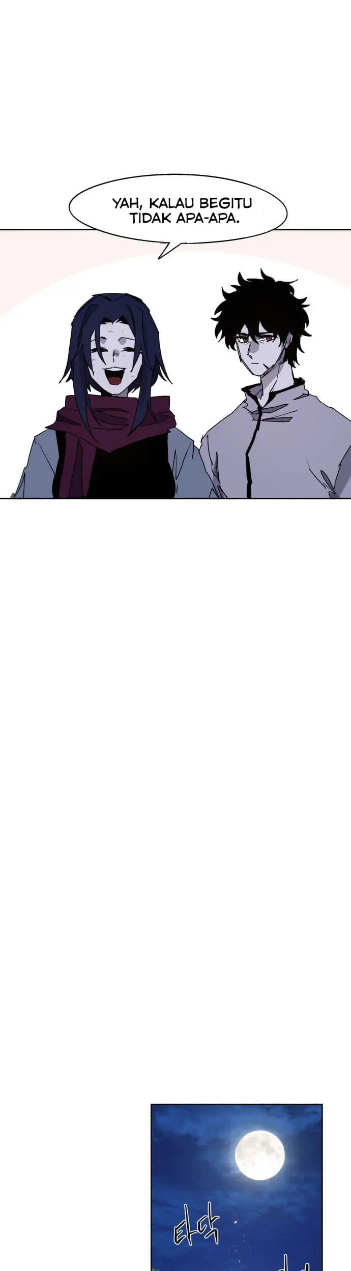 image-komik-the-last-knight-of-the-fire-chapter-70-33/40