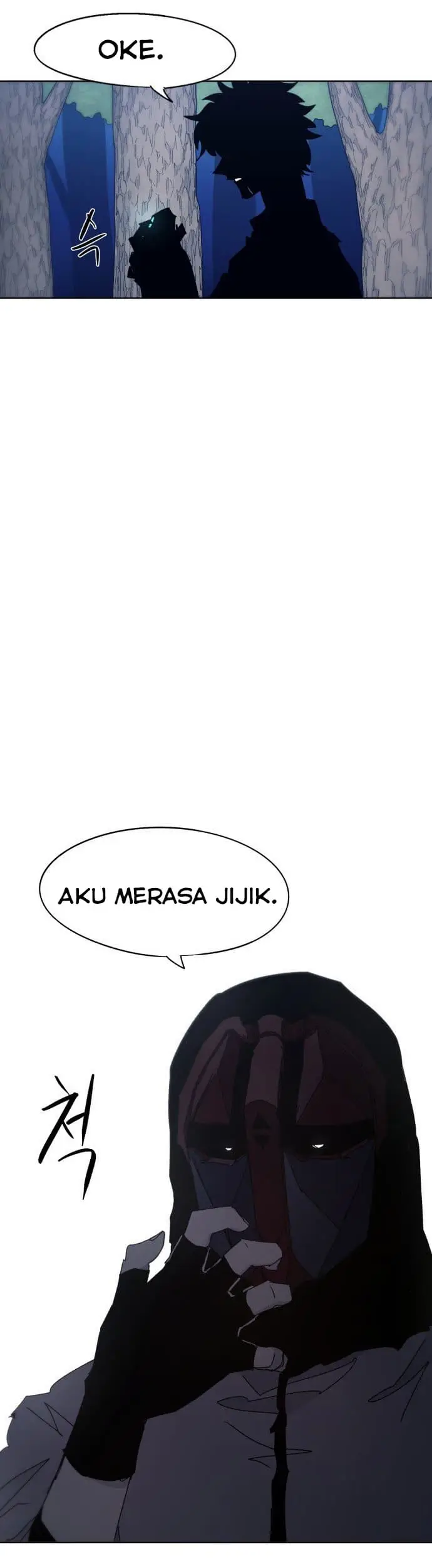 image-komik-the-last-knight-of-the-fire-chapter-70-36/40