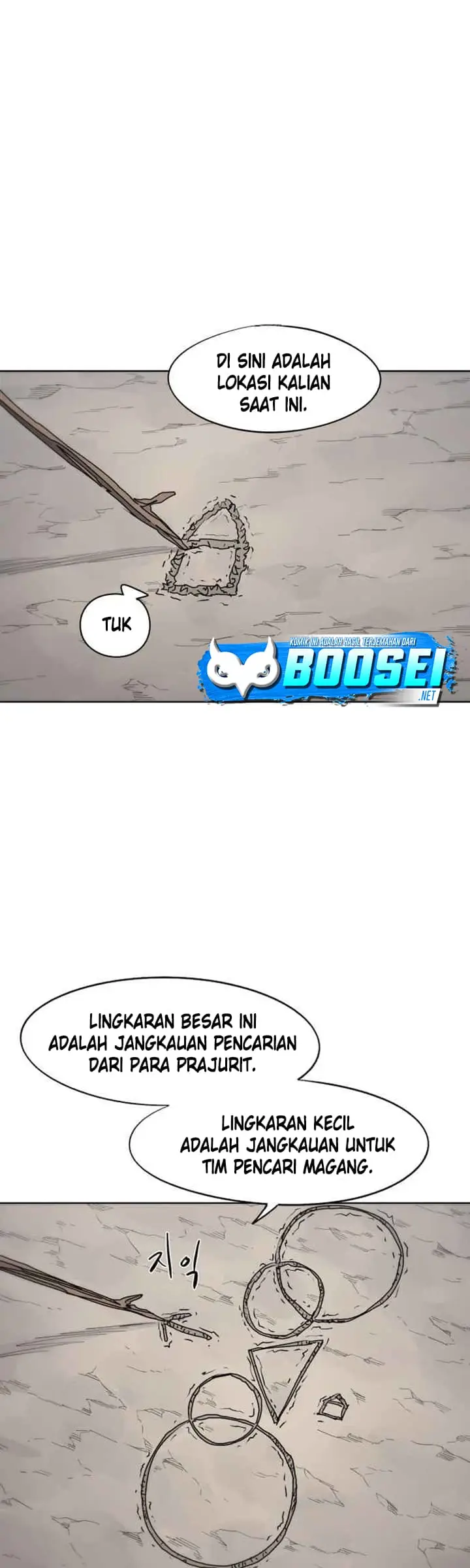 image-komik-the-last-knight-of-the-fire-chapter-71-5/47