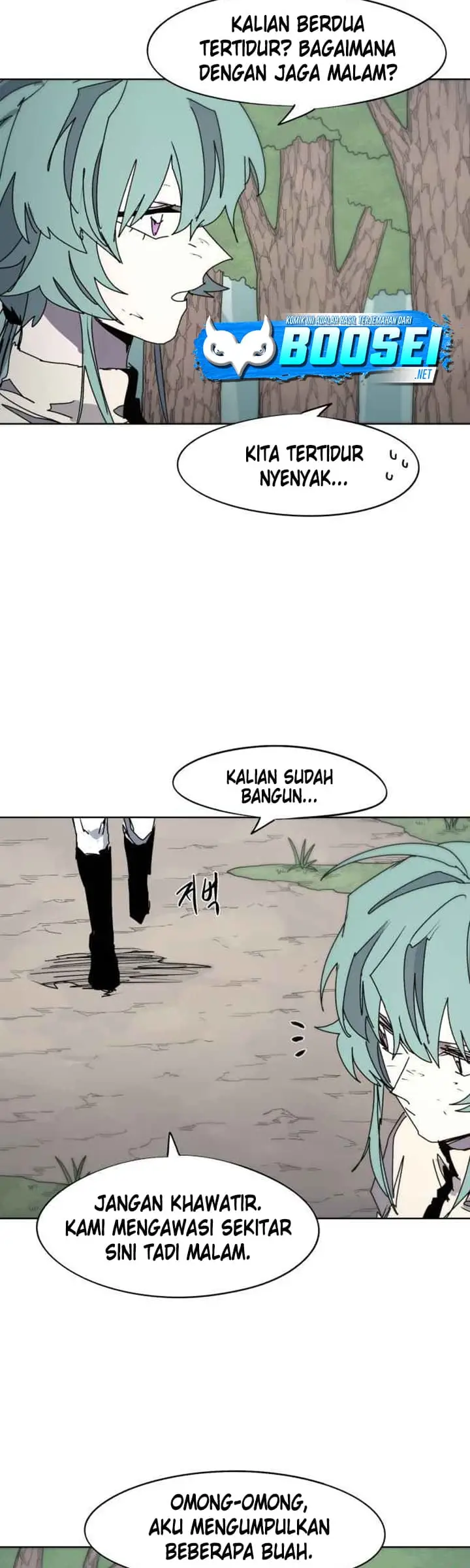 image-komik-the-last-knight-of-the-fire-chapter-71-11/47