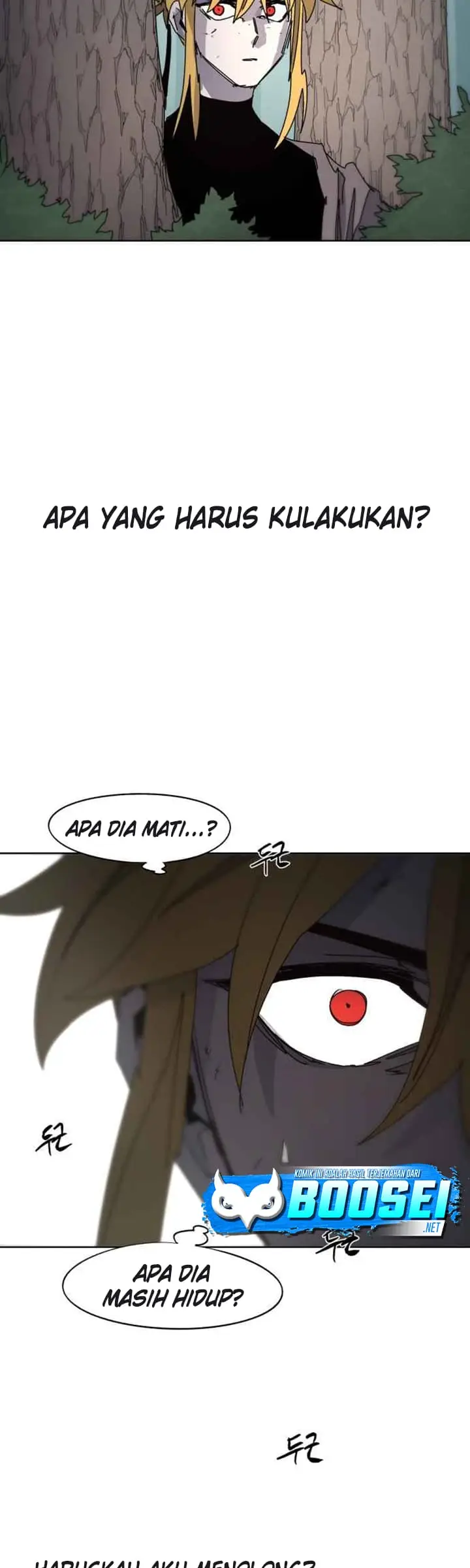 image-komik-the-last-knight-of-the-fire-chapter-71-43/47