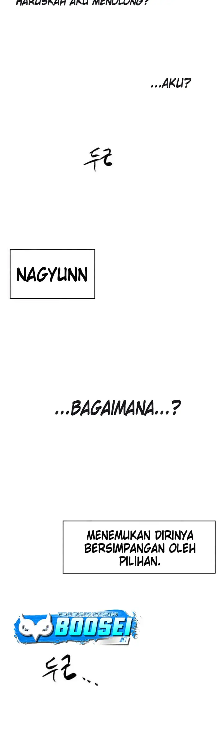 image-komik-the-last-knight-of-the-fire-chapter-71-44/47