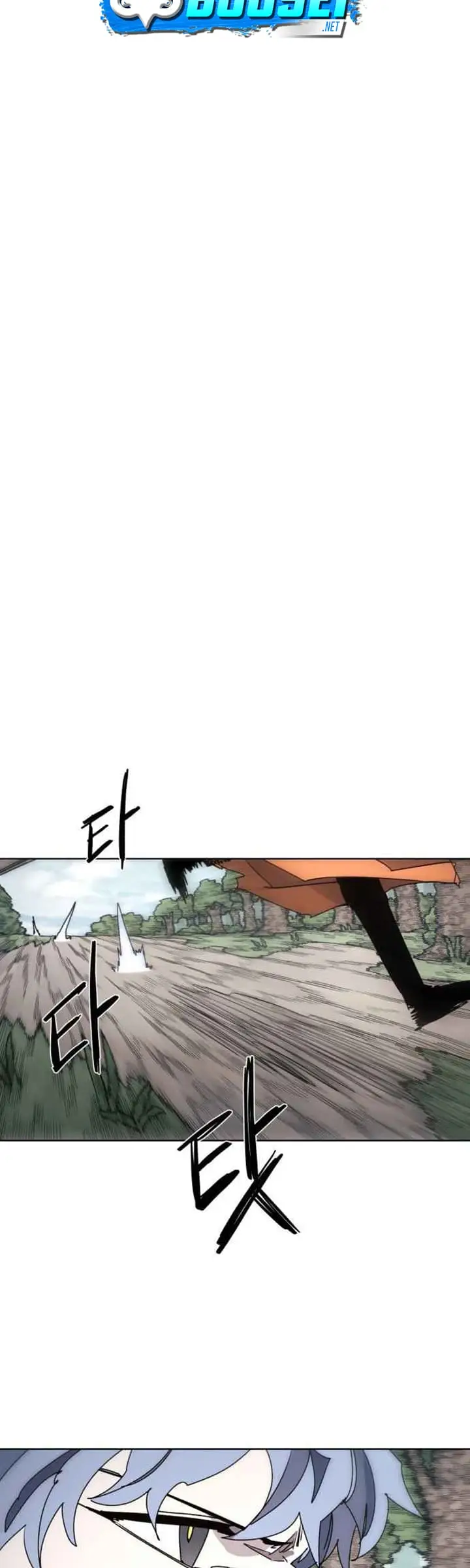 image-komik-the-last-knight-of-the-fire-chapter-73-5/42