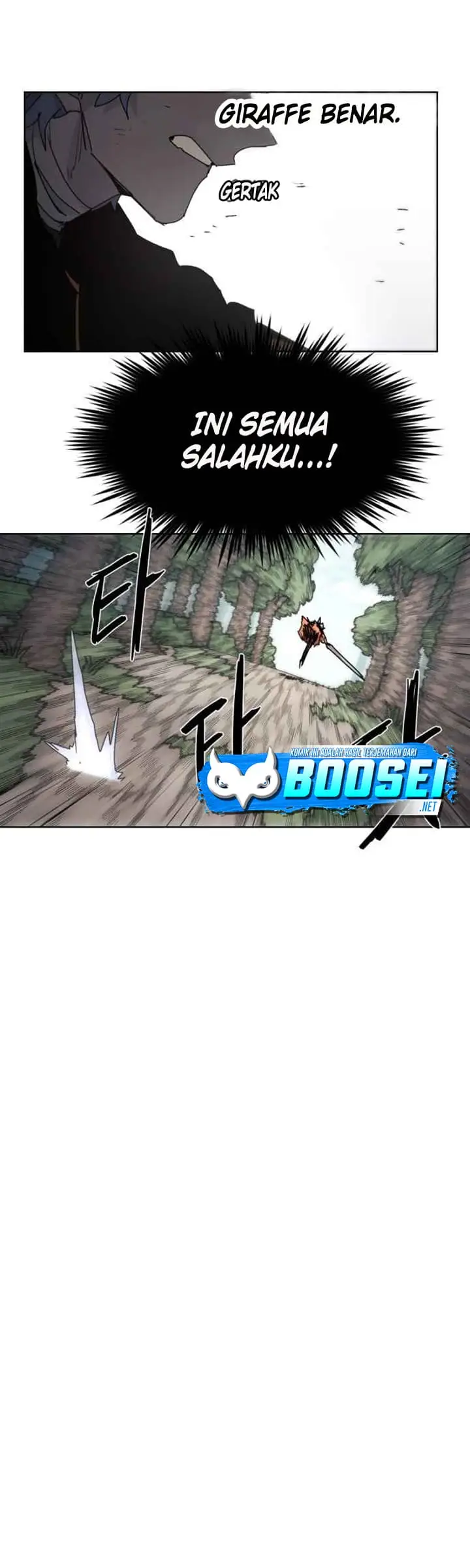 image-komik-the-last-knight-of-the-fire-chapter-73-10/42