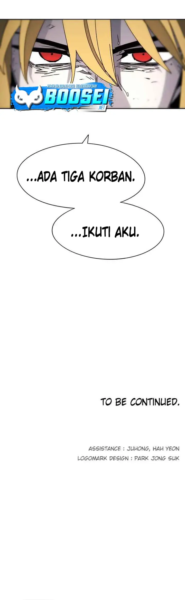 image-komik-the-last-knight-of-the-fire-chapter-73-40/42