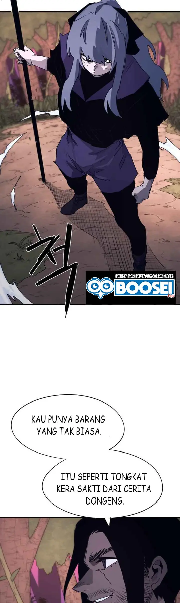 image-komik-the-last-knight-of-the-fire-chapter-75-2/42