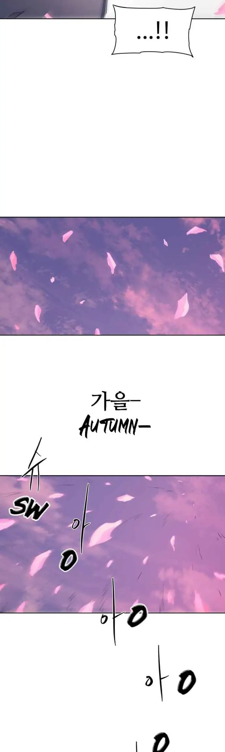 image-komik-the-last-knight-of-the-fire-chapter-75-14/42