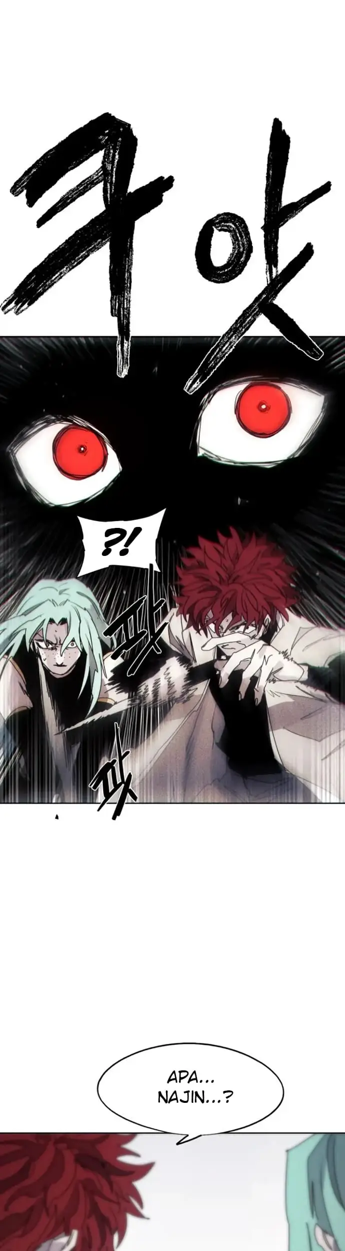 image-komik-the-last-knight-of-the-fire-chapter-76-18/38