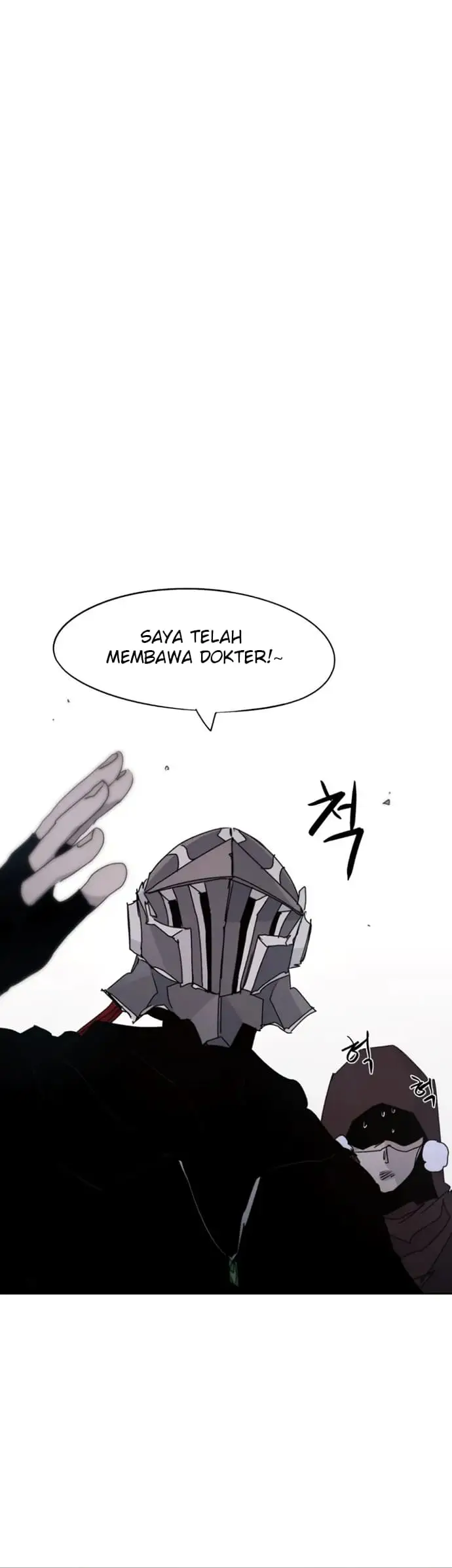 image-komik-the-last-knight-of-the-fire-chapter-76-20/38