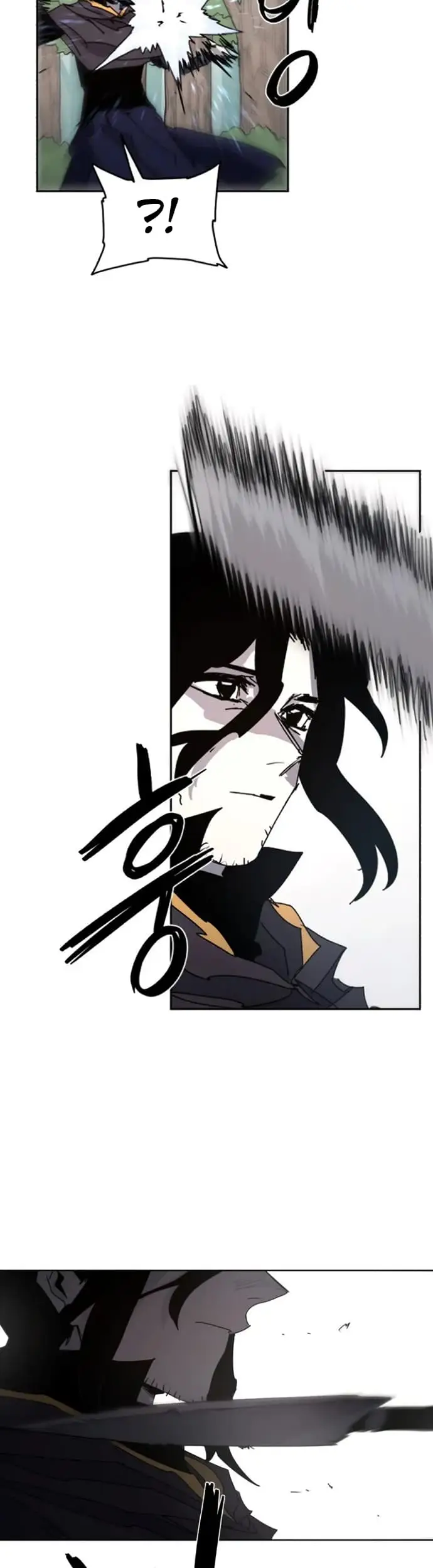image-komik-the-last-knight-of-the-fire-chapter-76-28/38