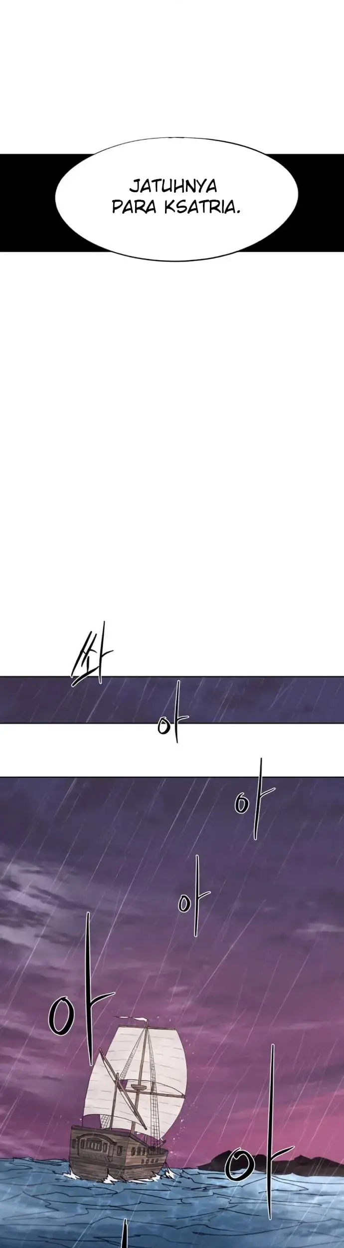 image-komik-the-last-knight-of-the-fire-chapter-76-33/38