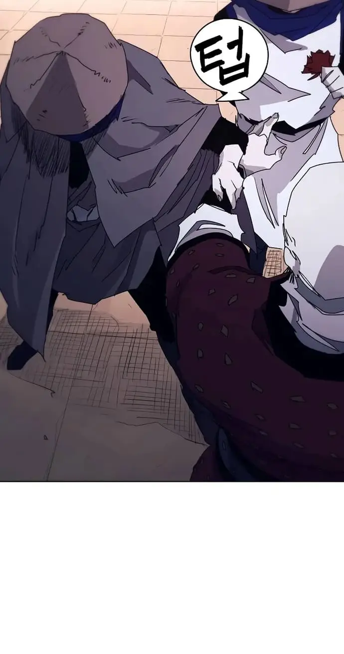 image-komik-the-last-knight-of-the-fire-chapter-77-20/37