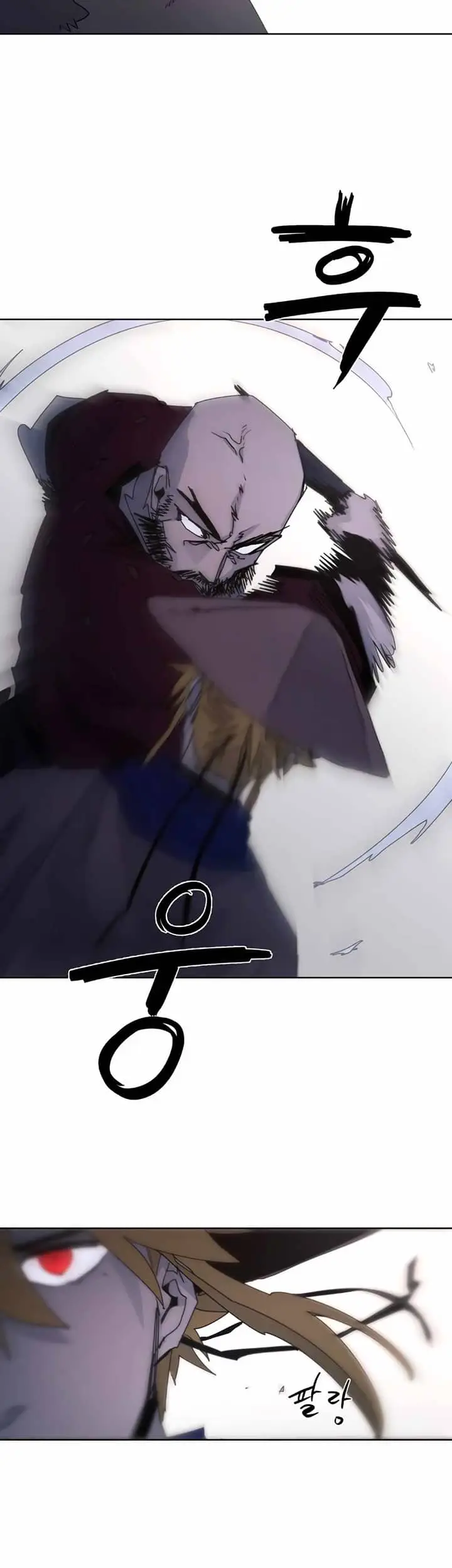 image-komik-the-last-knight-of-the-fire-chapter-78-22/37