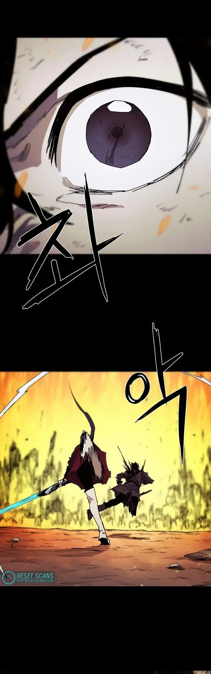 image-komik-the-last-knight-of-the-fire-chapter-79-6/42