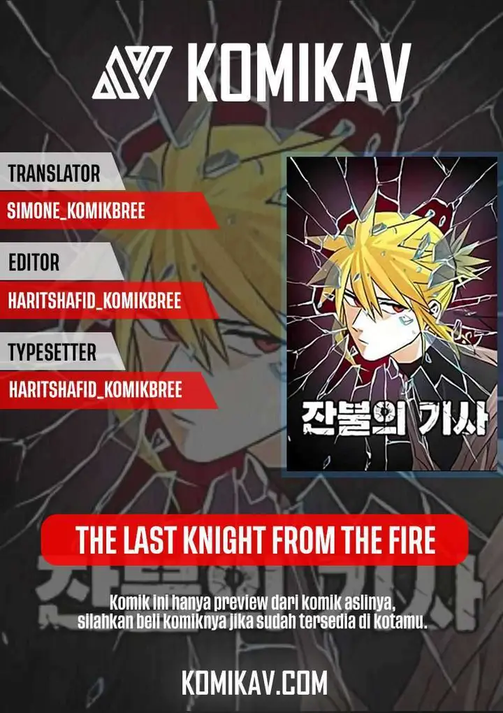 image-komik-the-last-knight-of-the-fire-chapter-8-0/31