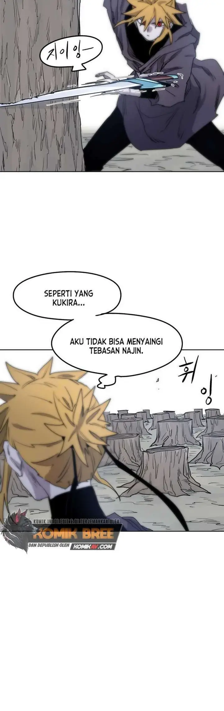 image-komik-the-last-knight-of-the-fire-chapter-8-22/31