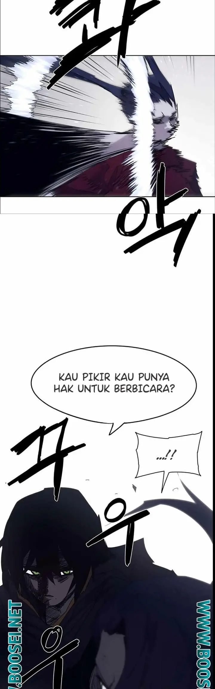 image-komik-the-last-knight-of-the-fire-chapter-80-17/42