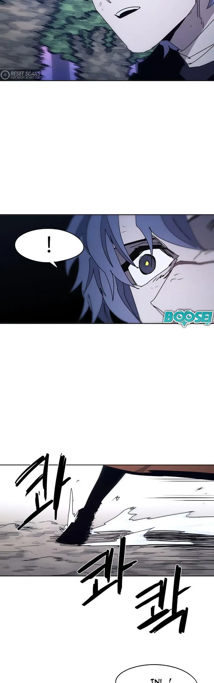 image-komik-the-last-knight-of-the-fire-chapter-81-25/43