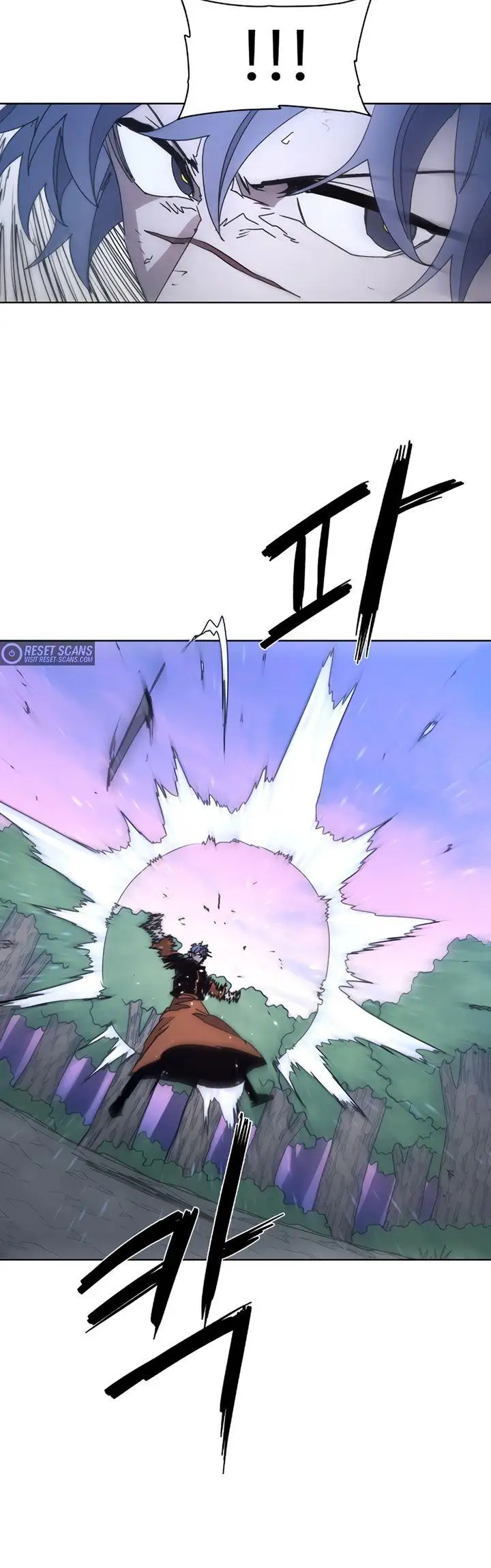 image-komik-the-last-knight-of-the-fire-chapter-81-31/43