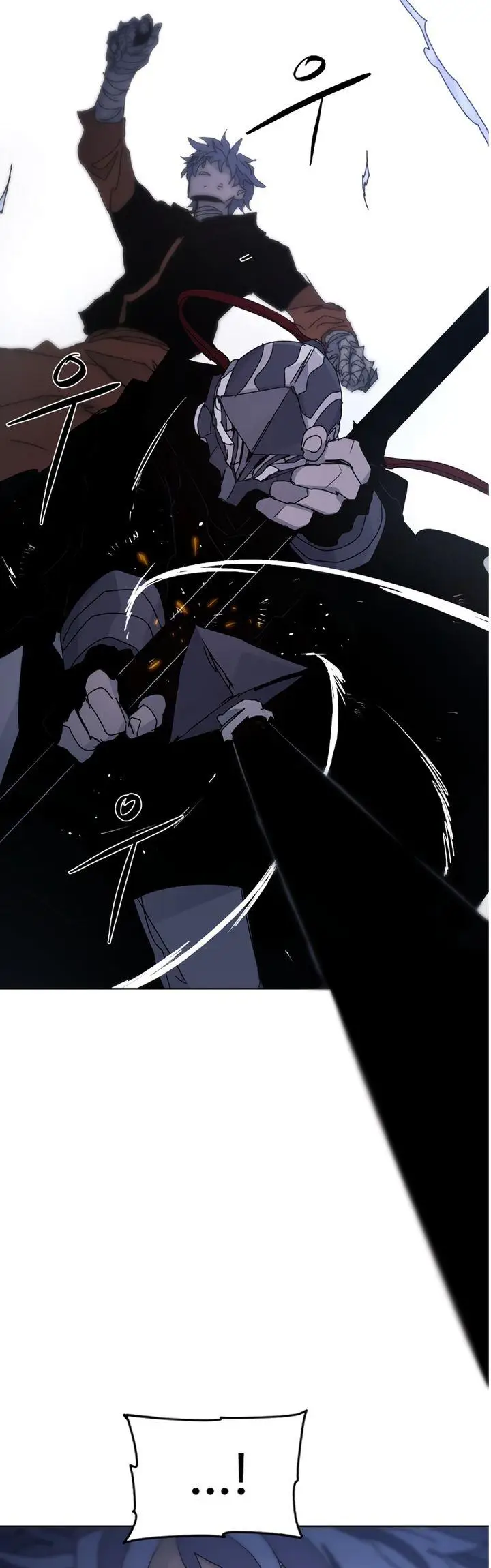 image-komik-the-last-knight-of-the-fire-chapter-81-39/43