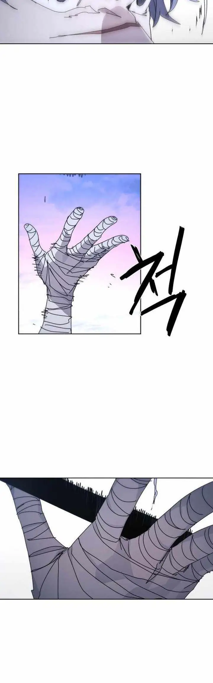 image-komik-the-last-knight-of-the-fire-chapter-82-10/41