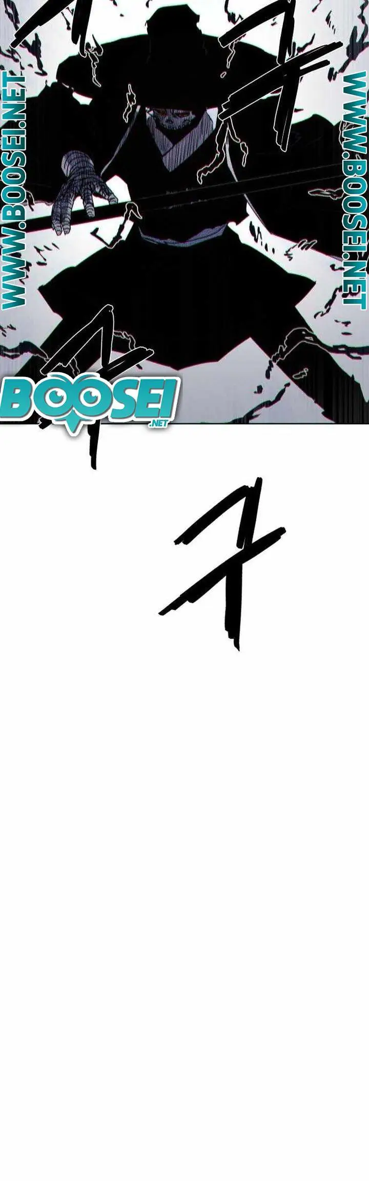 image-komik-the-last-knight-of-the-fire-chapter-82-28/41