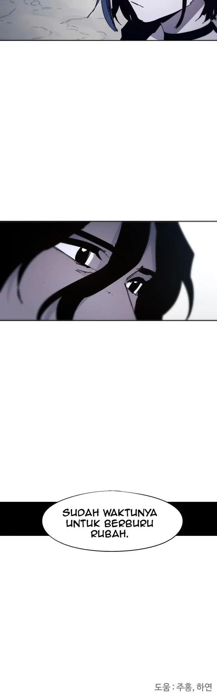 image-komik-the-last-knight-of-the-fire-chapter-82-38/41