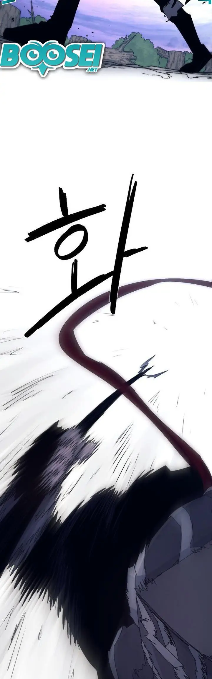 image-komik-the-last-knight-of-the-fire-chapter-83-6/43