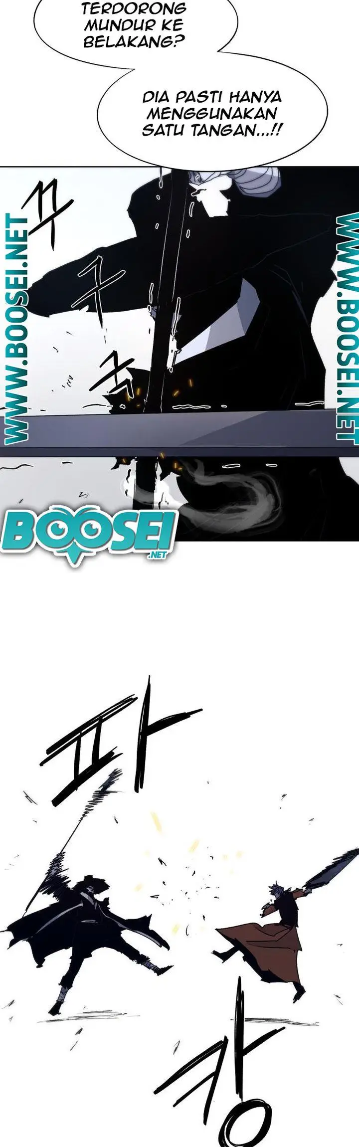 image-komik-the-last-knight-of-the-fire-chapter-83-14/43