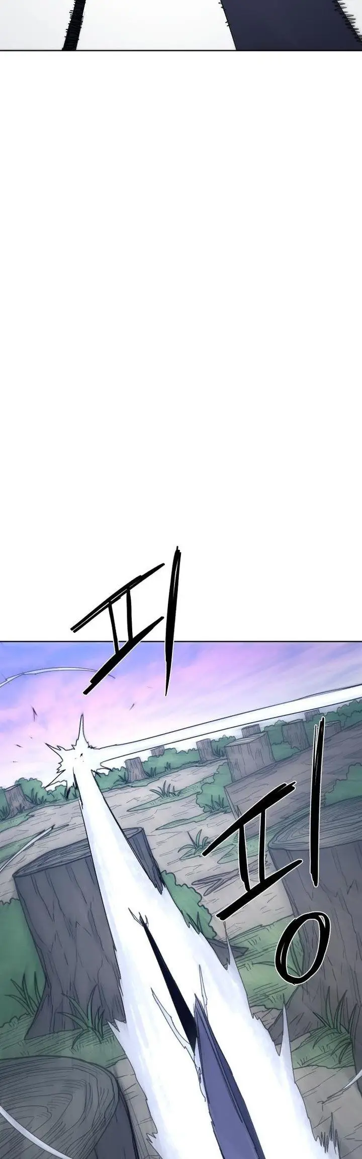 image-komik-the-last-knight-of-the-fire-chapter-83-17/43