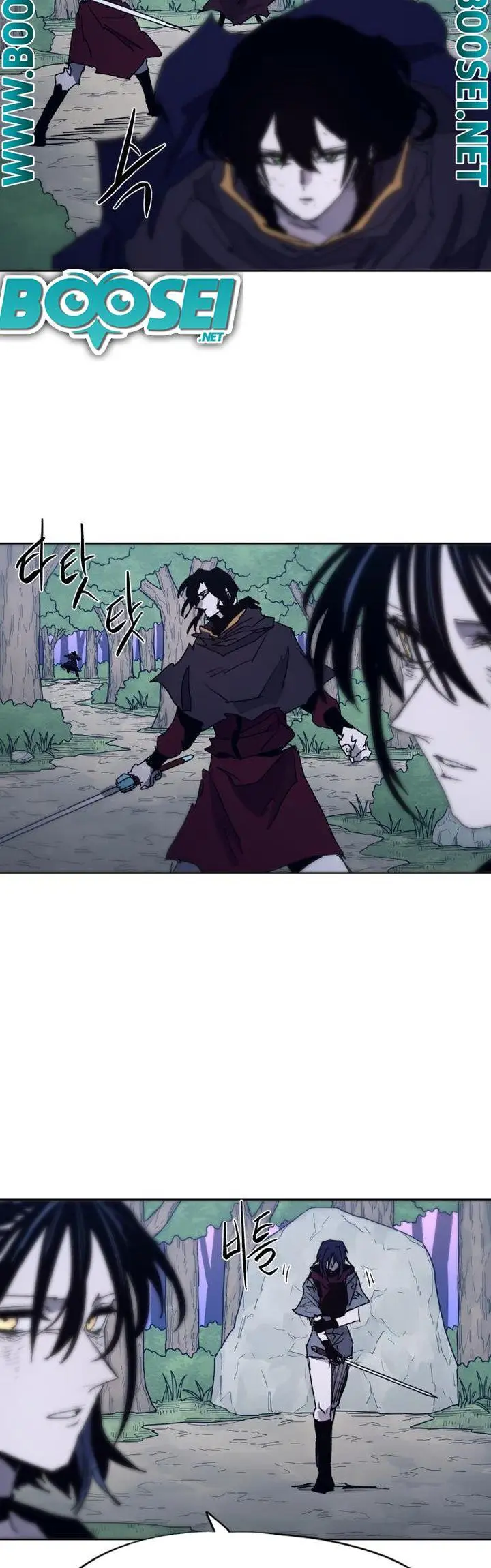 image-komik-the-last-knight-of-the-fire-chapter-83-33/43