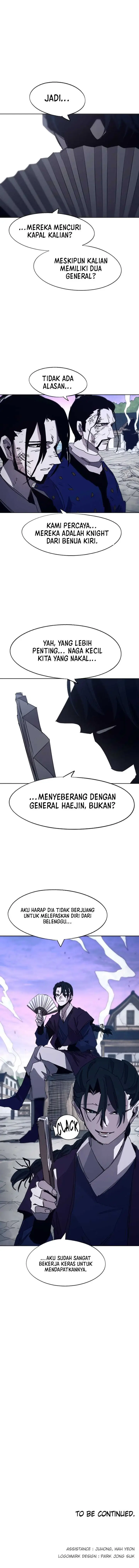 image-komik-the-last-knight-of-the-fire-chapter-99-10/12