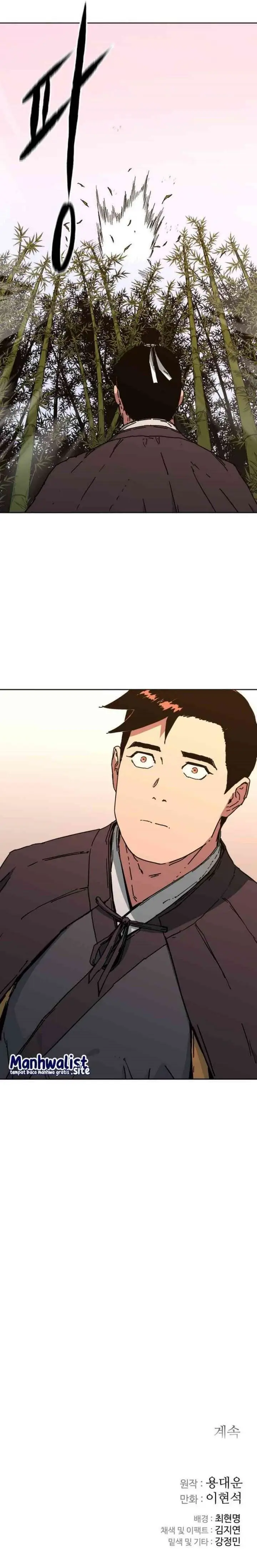 image-komik-the-last-master-of-jongnam-sect-chapter-11-27/29