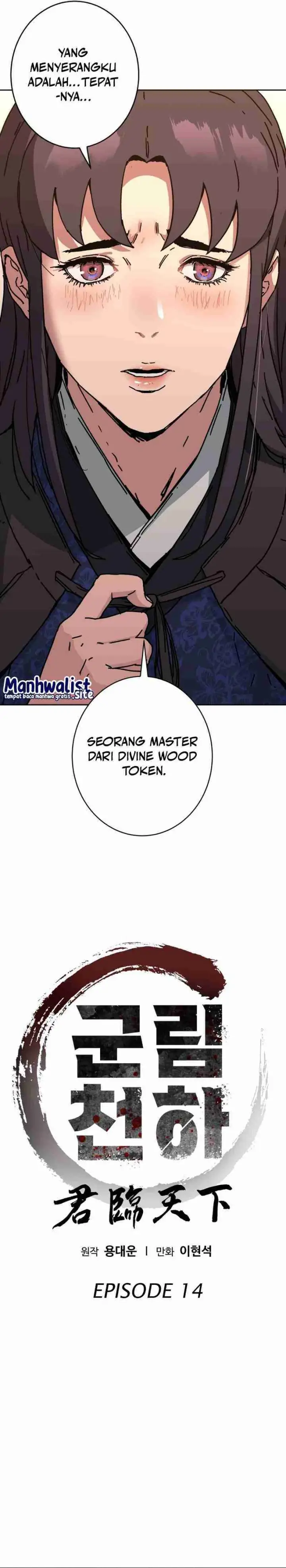 image-komik-the-last-master-of-jongnam-sect-chapter-14-1/28
