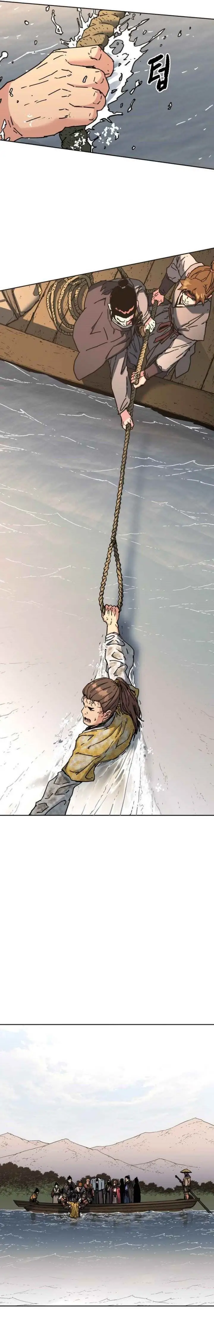 image-komik-the-last-master-of-jongnam-sect-chapter-16-13/22