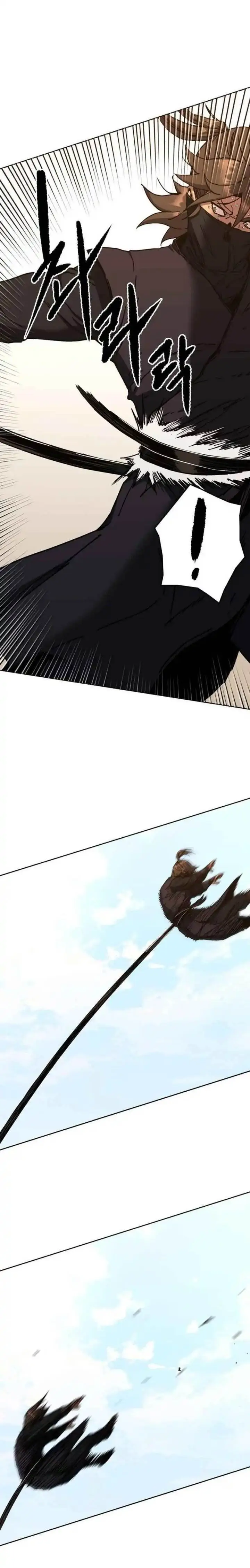 image-komik-the-last-master-of-jongnam-sect-chapter-19-24/27