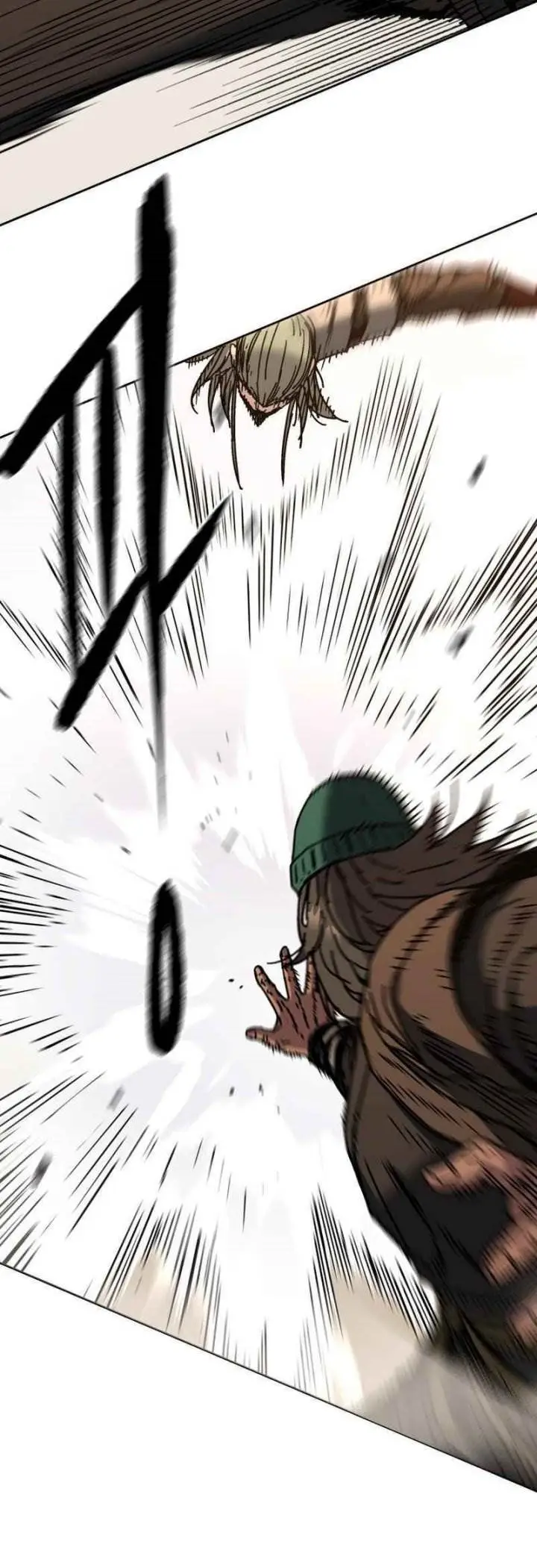 image-komik-the-last-master-of-jongnam-sect-chapter-20-13/26