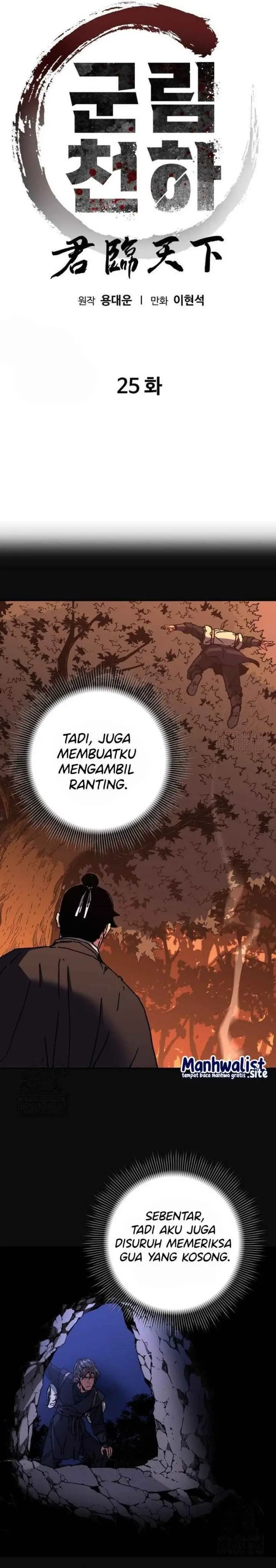image-komik-the-last-master-of-jongnam-sect-chapter-25-1/32