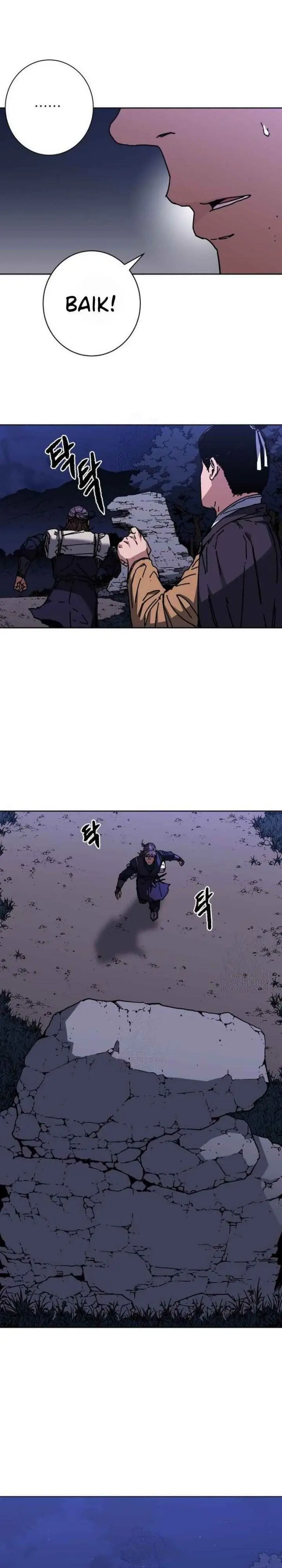 image-komik-the-last-master-of-jongnam-sect-chapter-25-5/32