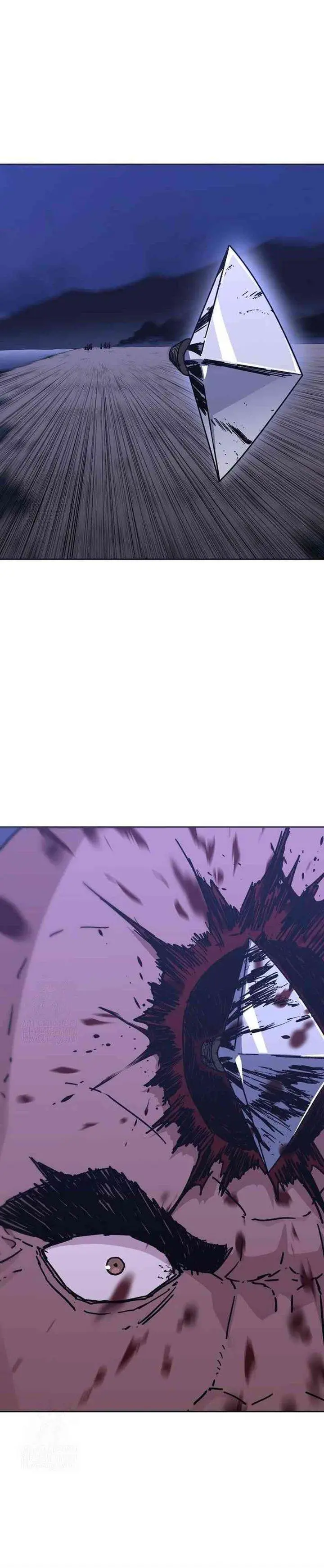 image-komik-the-last-master-of-jongnam-sect-chapter-26-9/35