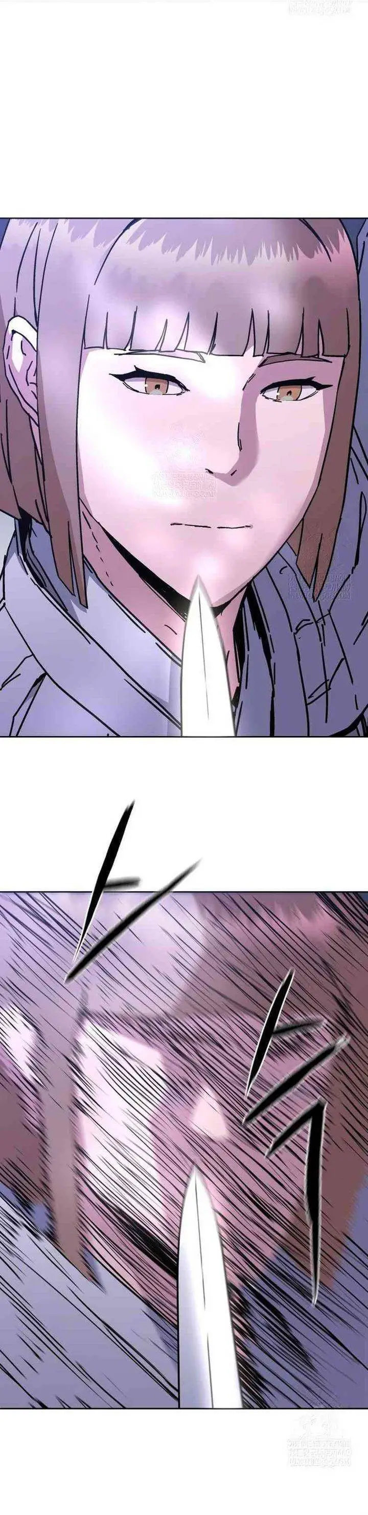 image-komik-the-last-master-of-jongnam-sect-chapter-26-12/35