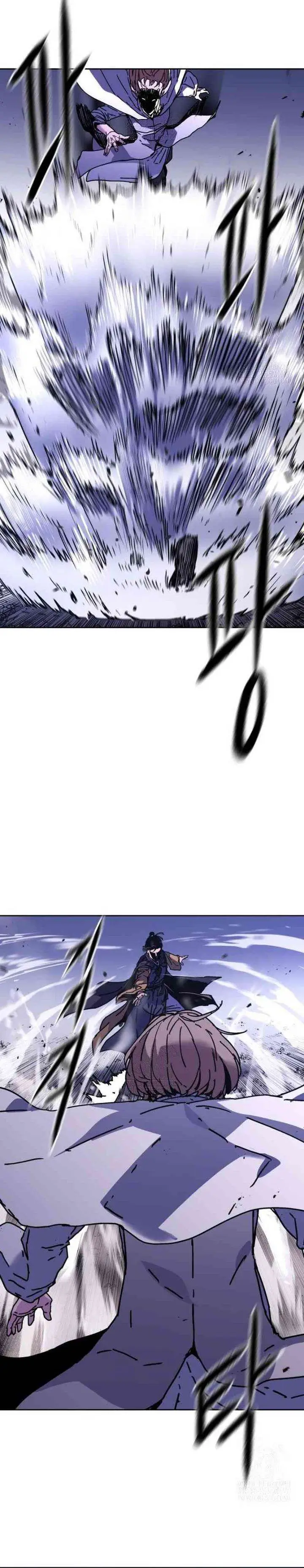 image-komik-the-last-master-of-jongnam-sect-chapter-29-4/38