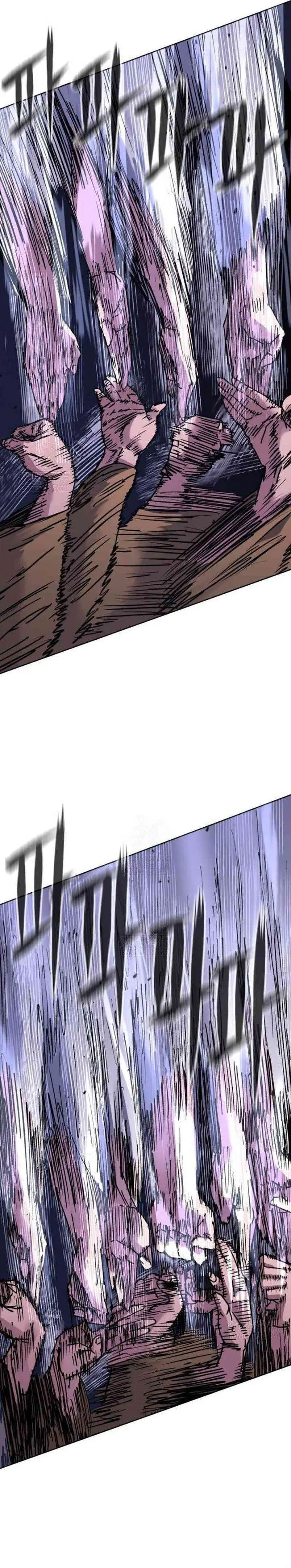 image-komik-the-last-master-of-jongnam-sect-chapter-29-11/38