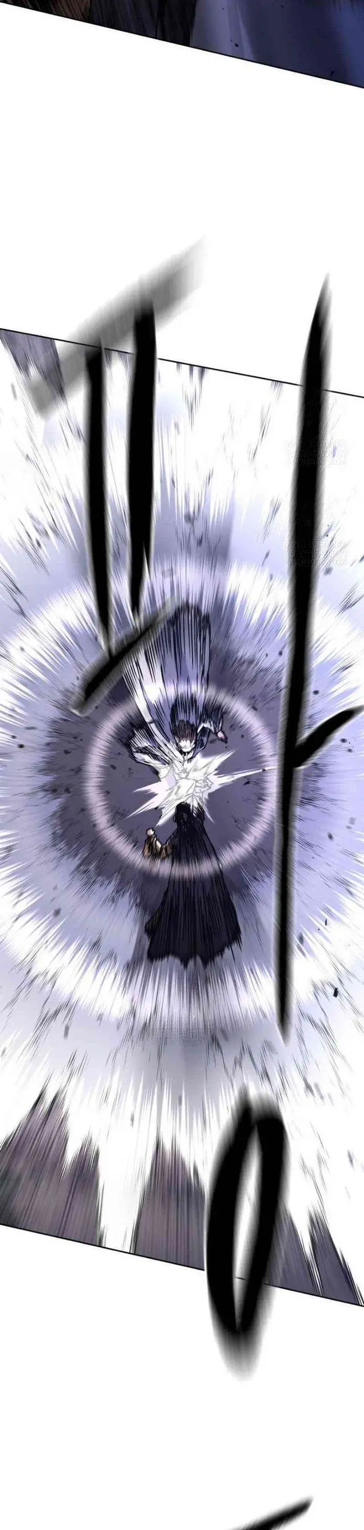 image-komik-the-last-master-of-jongnam-sect-chapter-29-26/38