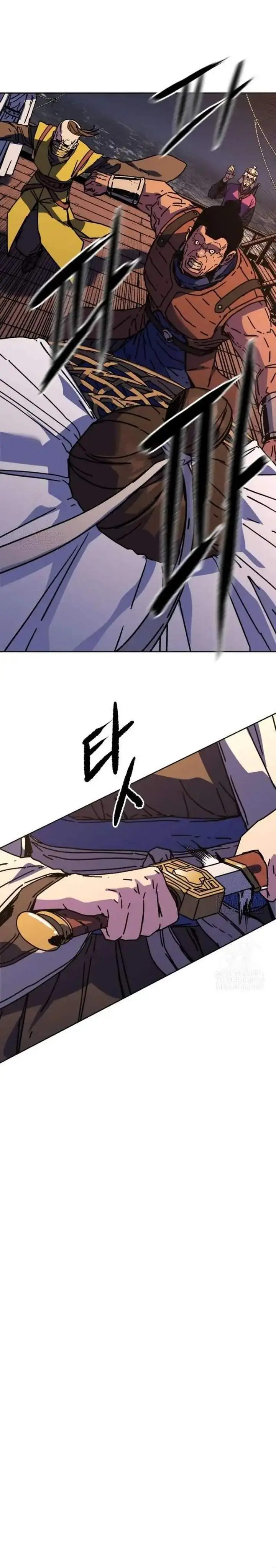 image-komik-the-last-master-of-jongnam-sect-chapter-32-20/33