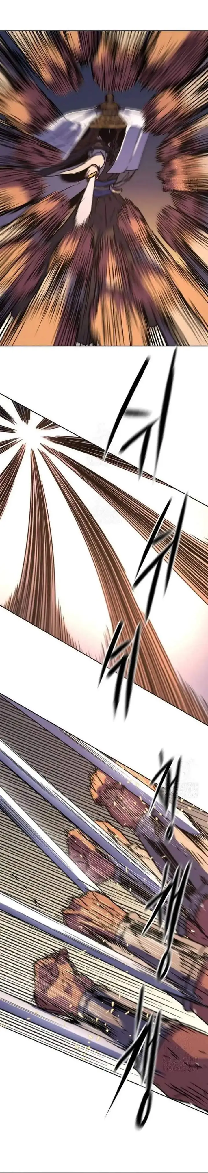 image-komik-the-last-master-of-jongnam-sect-chapter-32-22/33