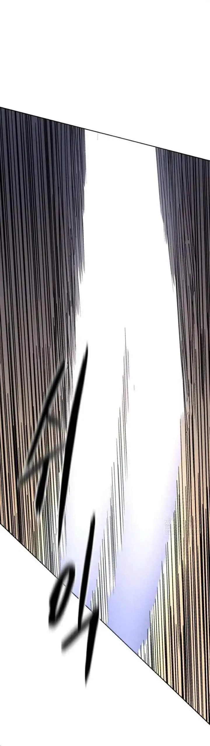 image-komik-the-last-master-of-jongnam-sect-chapter-32-27/33